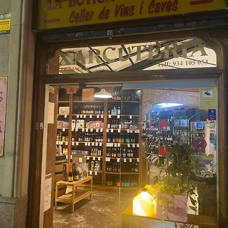 Centro Example
